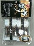 0309005　国産　黒米　12g×8p×10袋/引越し/新生活/プレゼント/バレンタイン/新年会/卒業祝い