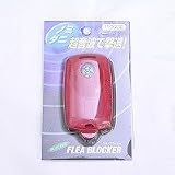 �t���[�u���b�J�[�n�E�X�p RD 5001201