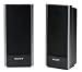 SONY SS-TS81 SURROUND SPEAKERS FOR BRAVIA THEATER