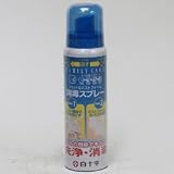 FCジェット&ミストフォーム 消毒スプレー 100ml