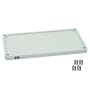 Solid Plastic Shelf 36"Wx18"D With Clips