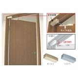 ダイケン エコキャッチ(R)開戸引き込み装置　ECR-30　RS(右開き用・シルバー) 0892152