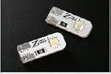 ALBT10BS Air Zero LED ｼｰﾊﾞｽﾘﾝｸ T10 ｳｪｯｼﾞﾊﾞﾙﾌﾞ 両サイドLED 2個入りの画像