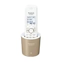 Panasonic コードレス電話機(充電台付親機および子機1台) モカ VE-GDS01DL-T