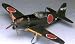1/48 ���{�@�E�O���@ No.6 ���d 21�^