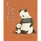 Not your typical books on China