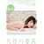 �J�����_�[�K�[�� ���J��b�� /�G�A�[�R���g���[�� [DVD]