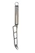 Faringdon Planets II Cheese Knife