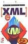 XML - Iniciacion y Referencia (Spanish Edition)