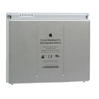 Apple MA348LL/A 15-inch MacBook Pro Battery (Retail Packaging)