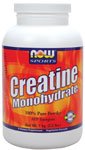 100% Pure Creatine Monohydrate Powder 2.2 lbs