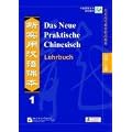 Das Neue Praktische Chinesisch /Xin shiyong hanyu keben: Das Neue Praktische Chinesisch - Lehrbuch 1