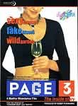 Page 3 (2005) Dvd