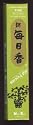 Nippon Kodo Pine Incense