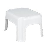 Review Rubbermaid 420087WHT / Rubbermaid White Roughneck Step Stool