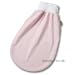 Pucksack in �bergr��e, rosa-wei� gestreift