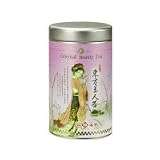 Oolong Tea Oriental Beauty Loose Leaf Tea (Chinese Tea / Taiwanese Tea) – TenRen’s Brand