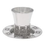 Kiddush Cup & Saucer