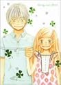 ハチミツとクローバーII Vol.4 (初回限定版) [DVD]