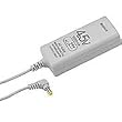 Sony AC-E45A 4.5v Worldwide AC Power Adapter AC-E45HG