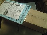 土佐備長炭特丸3kg3000（内税3150円）