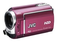 JVC Everio GZ-MG330 Camcorder 30GB Hard Drive w/ 35x Optical Zoom (Red) 4GB MicroSD Memory Card - Extra Rechargeable Battery - Rapid External Charger -3pc Filter Kit- Tele/Wide Lenses GZMG330R BigVALUEInc Accessory Saver Bundle