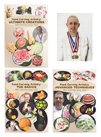 Dare To Cook, Food Carving Artistry [Blu-ray]