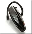 The Stealth Secret Sound Amplifier