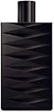 Giorgio Armani Attitude After Shave Balm 75ml