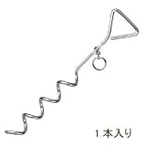 Coleman(コールマン)スチールスクリューペグ 170TA0019