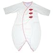 Sckoon Organic Cotton Baby Round Kimono Plum