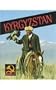 Kyrgyzstan: Then and Now (Then & Now (Lerner))