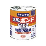 コニシ　速乾ボンドＧ１０Ｚ　３ｋｇ（缶）　＃４３０４８　1033999 G10Z3