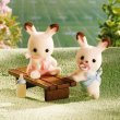 Calico Critters Hopscotch Rabbit Twins