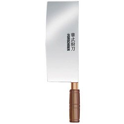 7 Chinese Cleaver with Walnut Handle (13-0086) Category: Cleavers by Swiss Army Brands Inc
