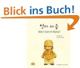 Wann kommt Mama?