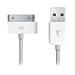 APPLE IPHONE 3GS/3G S USB DATA SYNC CHARGE CABLE - HIGH QUALITY - EXPEDITED DELIVERY JUST 50P