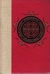 THE TRAVELS OF MARCO POLO THE VENETIAN