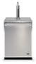 DCS 24 Inch Outdoor Beer Dispenser UT624