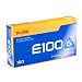 E100G 120 Pro-pack