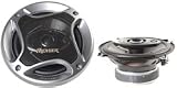 Pioneer Premier TS-A532P 5-1/4 Inch 3-Way Speakers