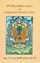 Fundamentals of Tibetan Medicine