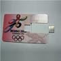 Olympic Games card 4GB USB 2.0 Flash Drive