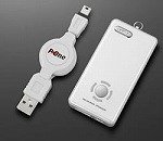 充電 関係 : プロテック 充電ケーブル リザーブパワー リチウムイオンバッテリー 1800mAh 白 PR-1800WH rum-06-00250