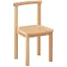 Beechwood Chair - Natural (Set of 2)