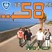 CD国道58号線 アフロマニア　 ＆　クラッシュ黒糖60ｇ