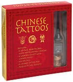 Childrens Toyshop  Toys : Chinese Tattoos