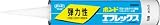 コニシ　ボンドエフレックス　３３３ｍｌ　グレー　＃４６８３１　グレー　1037706 BFX333