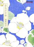 FIGARO BOOKS�����������