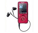 SONY NWZ-S638FR 8 GB Walkman FM MP3 Player - red + AC-NWUM50 USB Charger MP3 with flash memory MP3 player Bundle